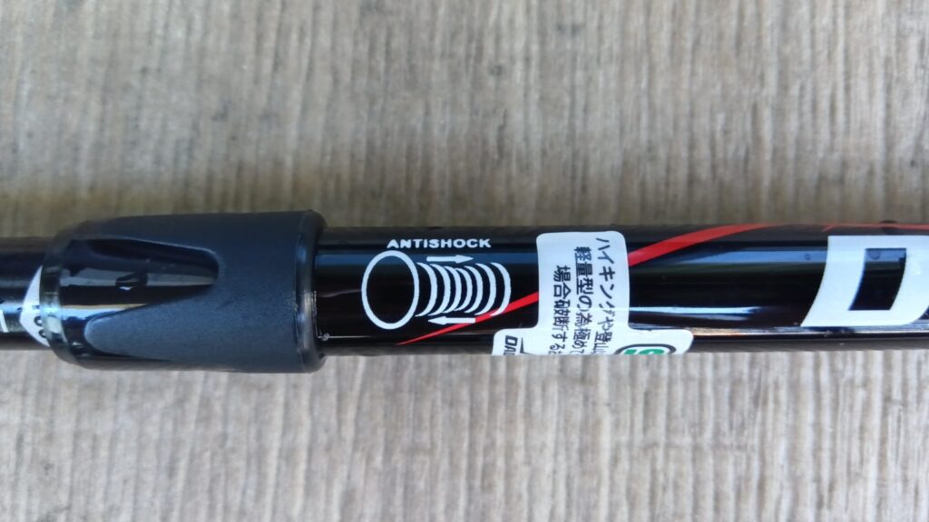DABADAトレッキングポールのアンチショック機能部分